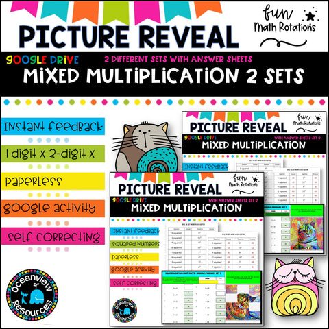 CAT Picture reveal DIGIT mixed multiplication with worksheets (2 sets)