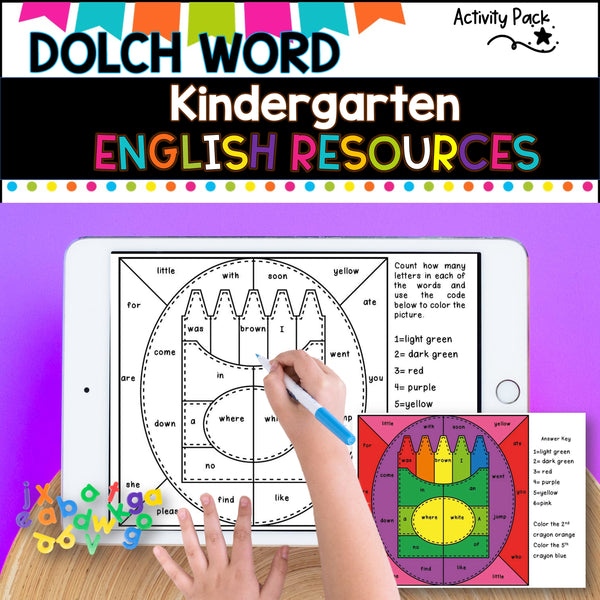 Dolch word Activity Pack-KINDERGARTEN