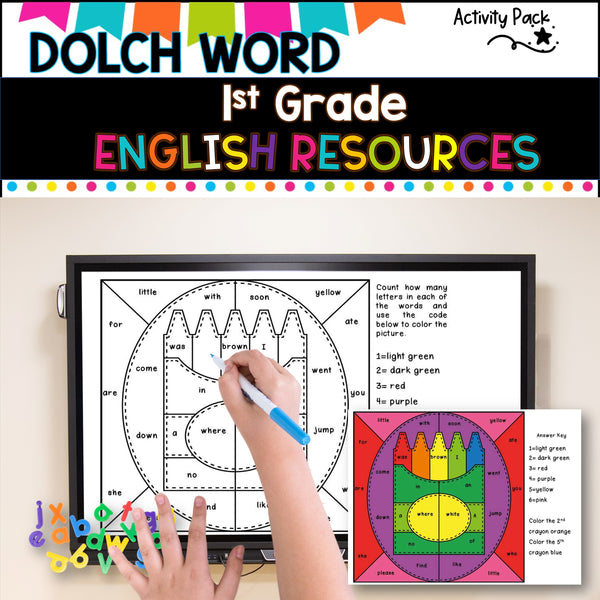 Dolch word Activity Pack-Grade 1