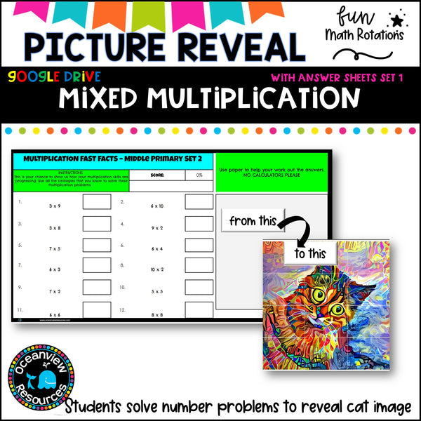 CAT Picture reveal DIGIT mixed multiplication with worksheets (2 sets)