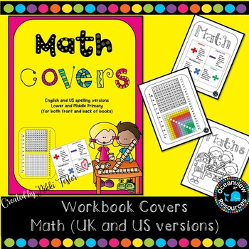 Math Center Bundle- 12 products for math groups