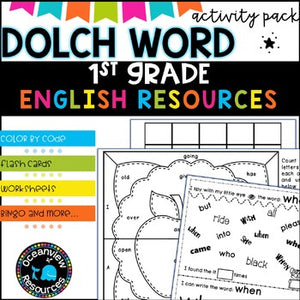 Dolch word Activity Pack-Grade 1