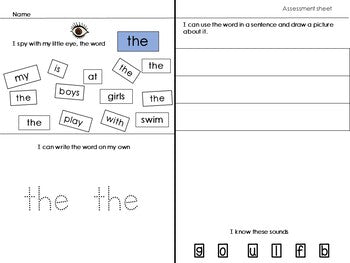 High Frequency words and Phonics bundle Set 3- Boom cards and worksheets BUNDLE