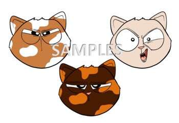 Angry Cat Faces - a huge collection of PNG cats